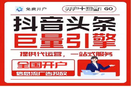 百度竞价广告创意案例展示